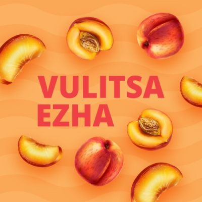 Vulitsa Ezha в Viber